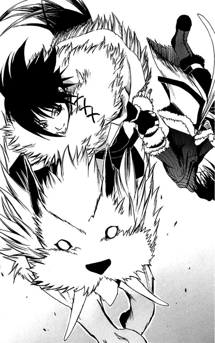 Material Puzzle - Zero Kreuz Chapter 0 page 19 - Chapter 0
