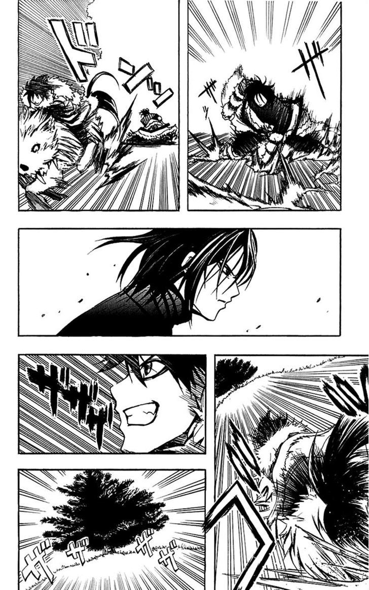 Material Puzzle - Zero Kreuz Chapter 0 page 21 - Chapter 0