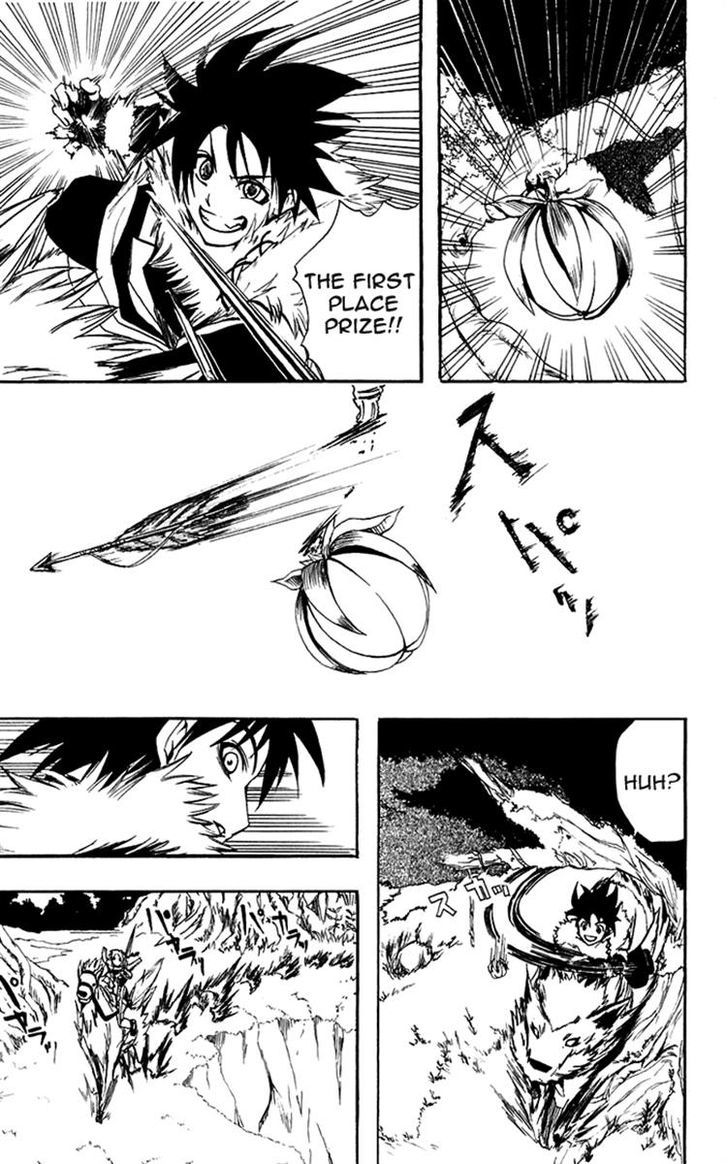 Material Puzzle - Zero Kreuz Chapter 0 page 22 - Chapter 0