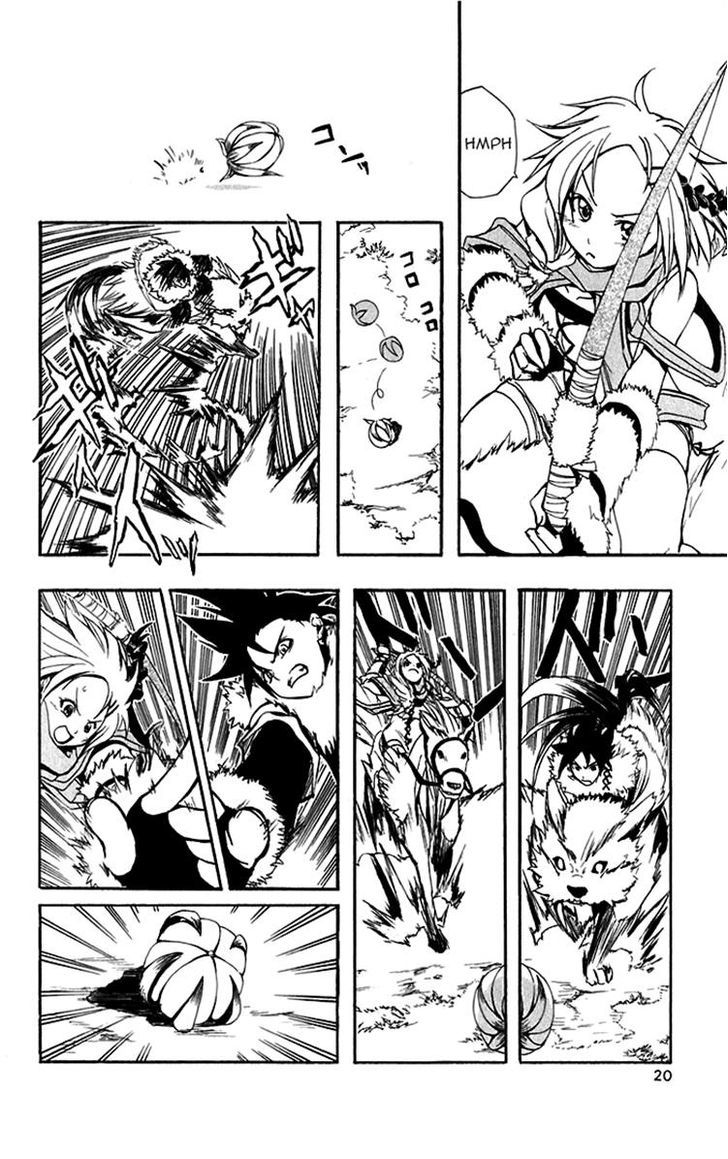 Material Puzzle - Zero Kreuz Chapter 0 page 23 - Chapter 0