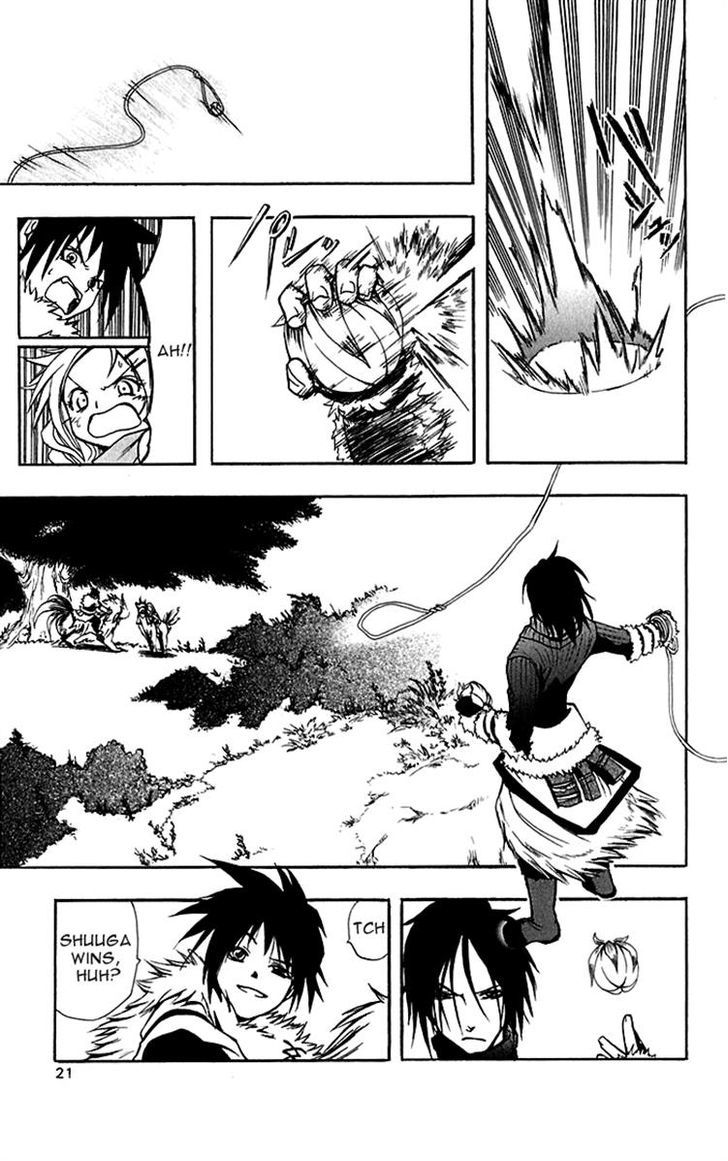 Material Puzzle - Zero Kreuz Chapter 0 page 24 - Chapter 0