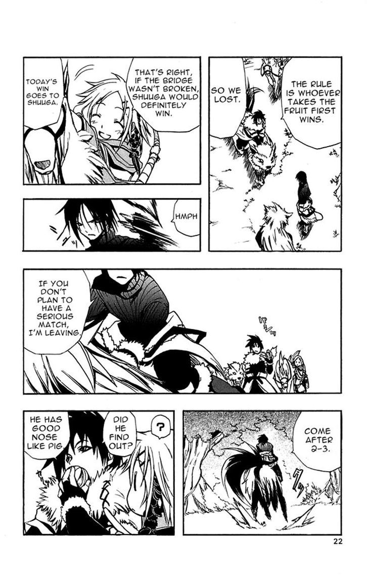 Material Puzzle - Zero Kreuz Chapter 0 page 25 - Chapter 0