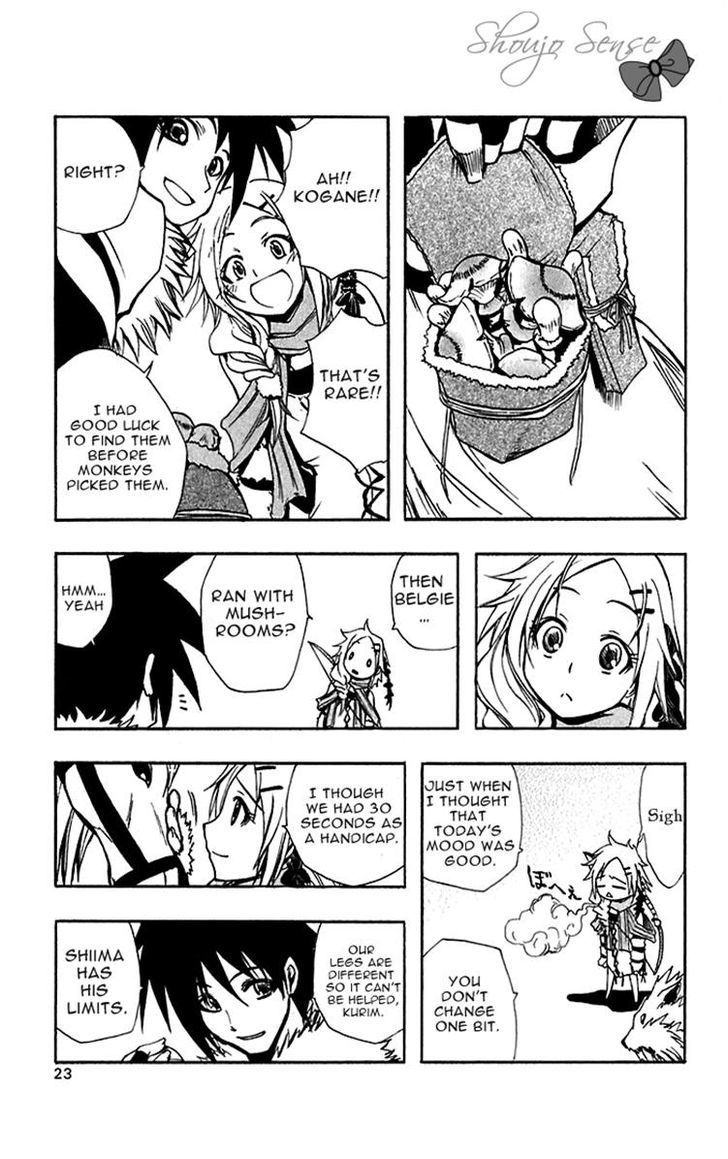 Material Puzzle - Zero Kreuz Chapter 0 page 26 - Chapter 0