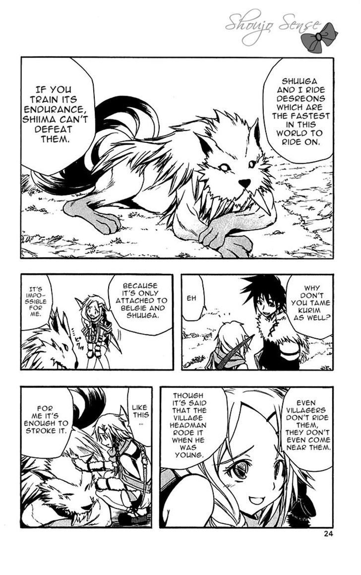 Material Puzzle - Zero Kreuz Chapter 0 page 27 - Chapter 0