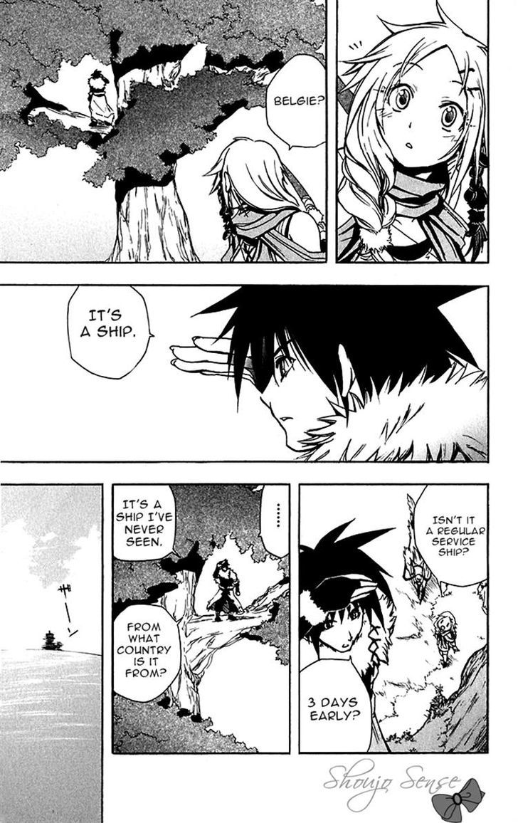 Material Puzzle - Zero Kreuz Chapter 0 page 28 - Chapter 0