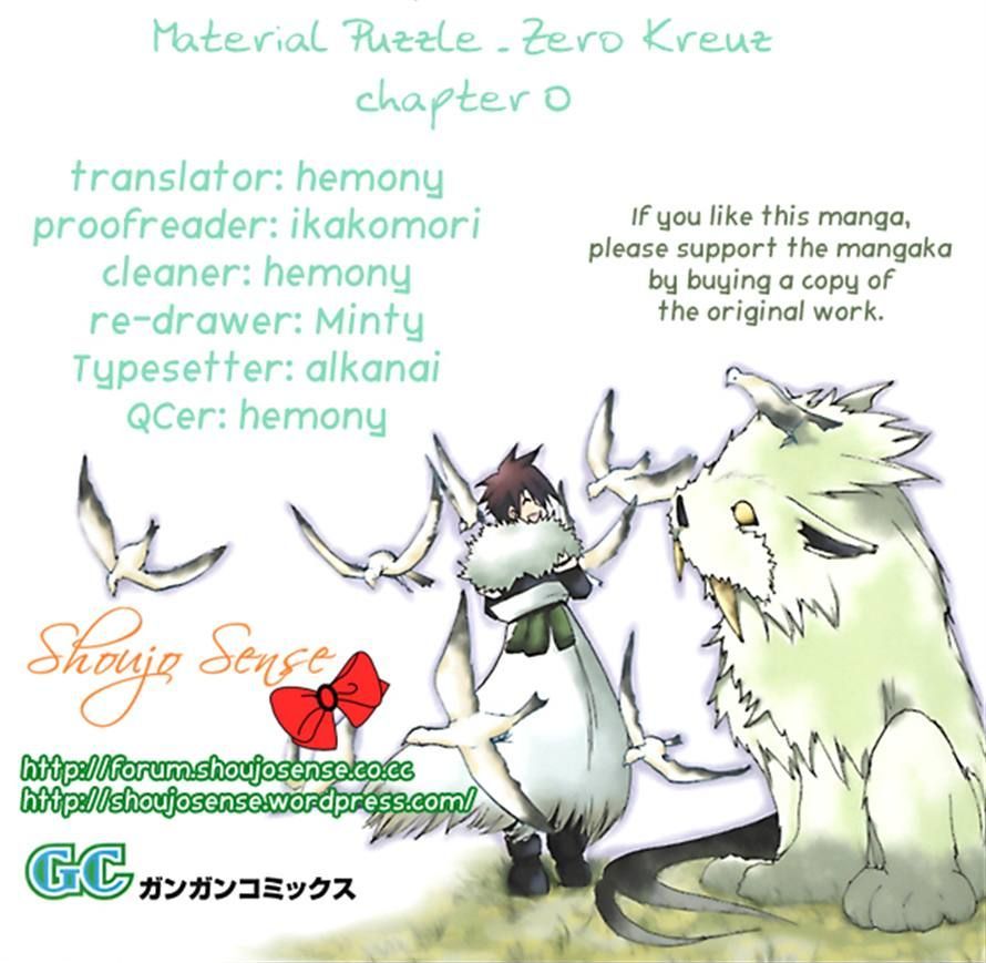 Material Puzzle - Zero Kreuz Chapter 0 page 29 - Chapter 0
