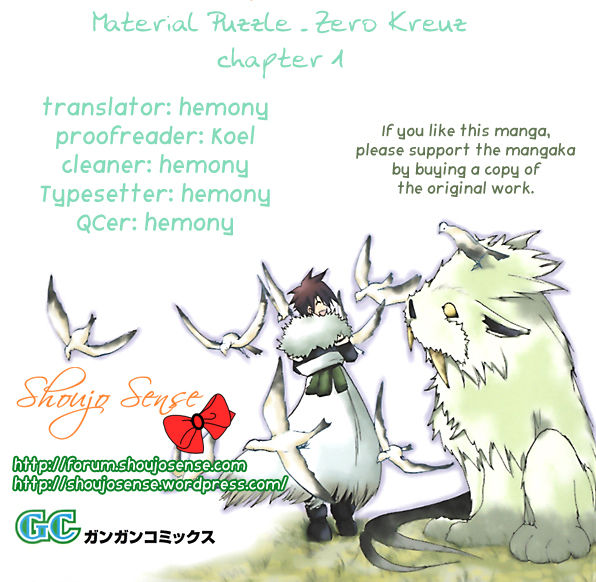 Material Puzzle - Zero Kreuz Chapter 1 page 1 - Chapter 1