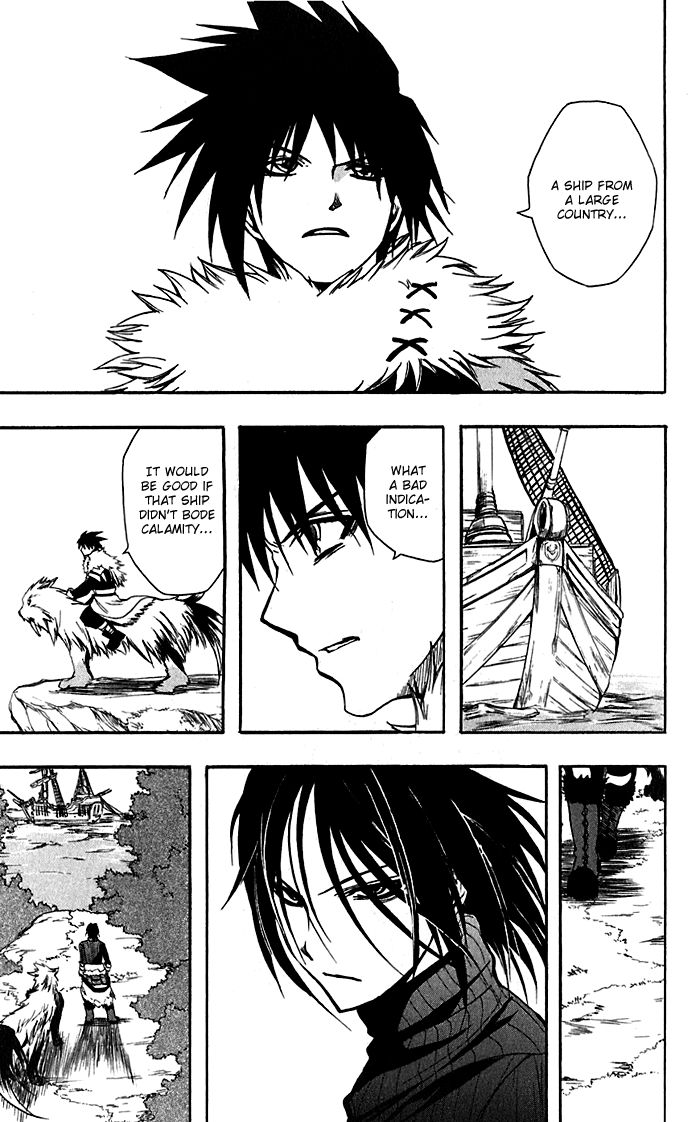 Material Puzzle - Zero Kreuz Chapter 1 page 11 - Chapter 1
