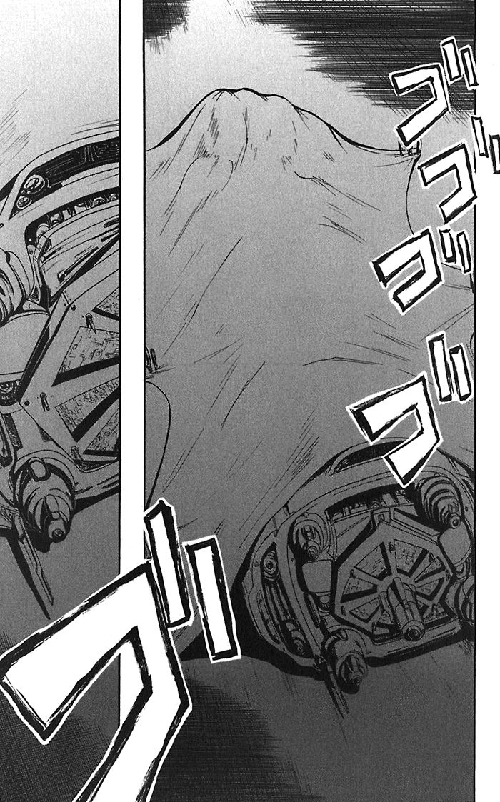 Material Puzzle - Zero Kreuz Chapter 1 page 13 - Chapter 1