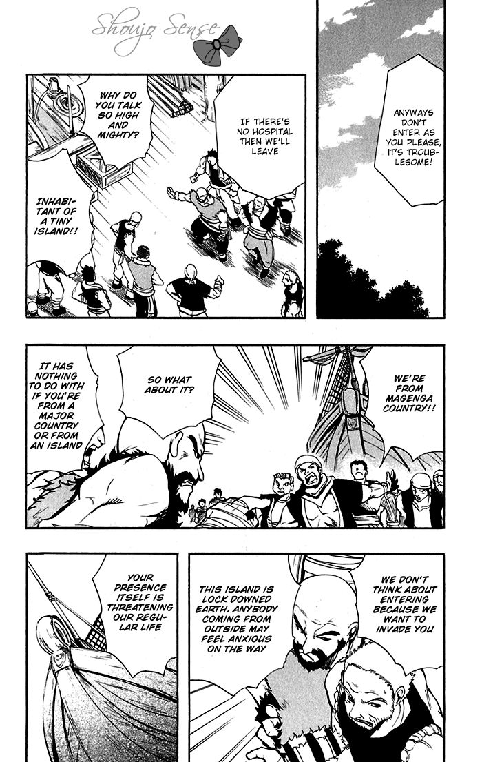 Material Puzzle - Zero Kreuz Chapter 1 page 14 - Chapter 1