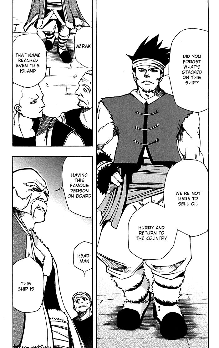 Material Puzzle - Zero Kreuz Chapter 1 page 16 - Chapter 1