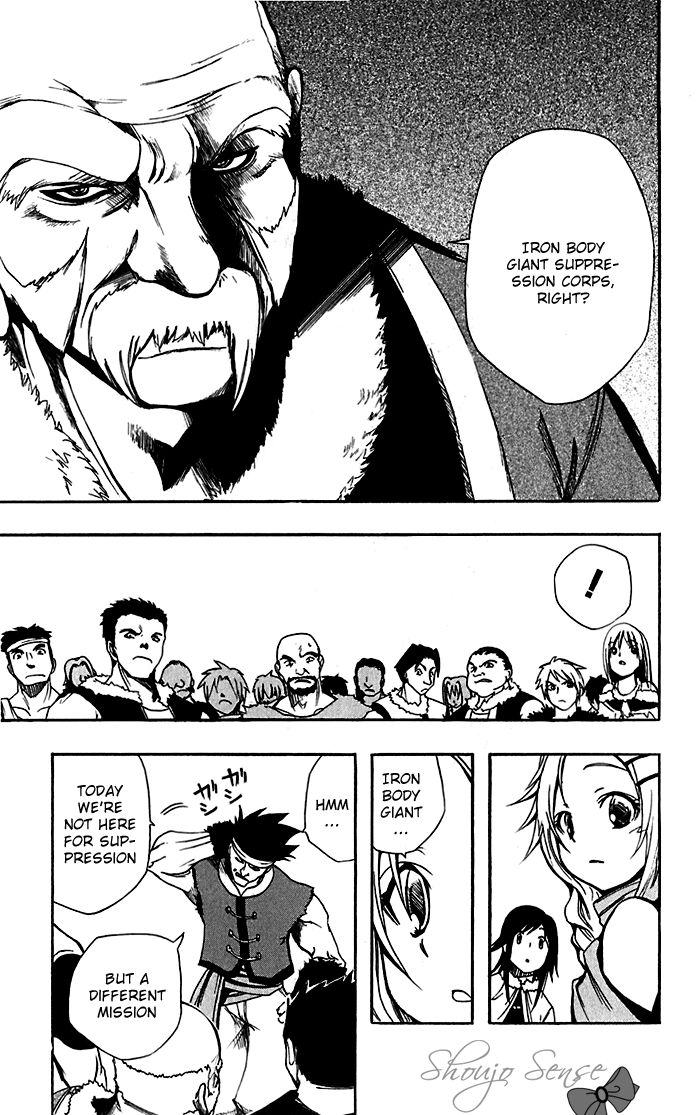 Material Puzzle - Zero Kreuz Chapter 1 page 17 - Chapter 1