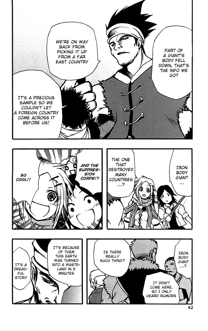 Material Puzzle - Zero Kreuz Chapter 1 page 18 - Chapter 1