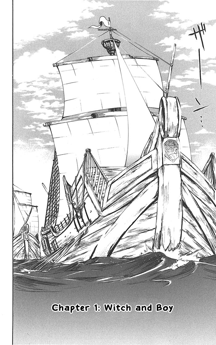 Material Puzzle - Zero Kreuz Chapter 1 page 2 - Chapter 1