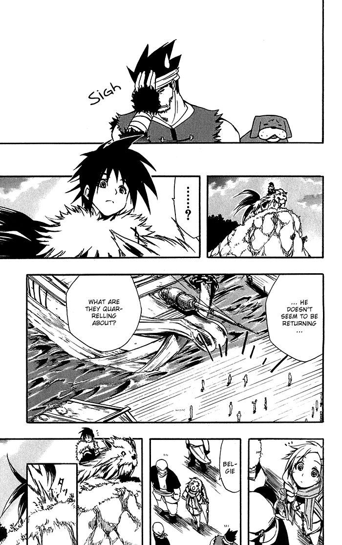 Material Puzzle - Zero Kreuz Chapter 1 page 21 - Chapter 1