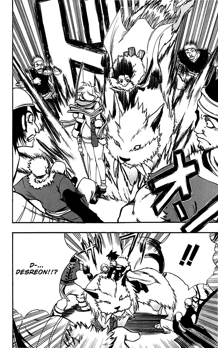 Material Puzzle - Zero Kreuz Chapter 1 page 22 - Chapter 1