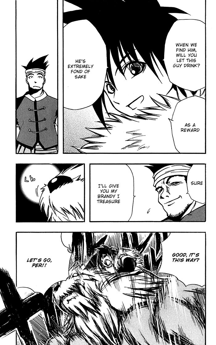 Material Puzzle - Zero Kreuz Chapter 1 page 25 - Chapter 1