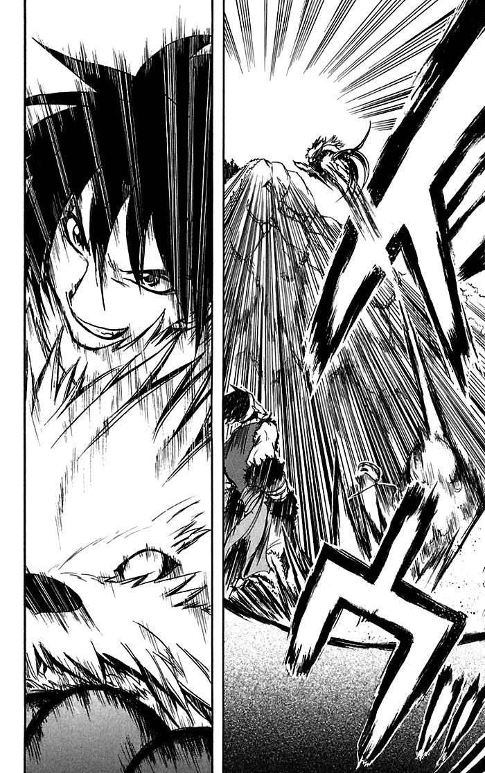 Material Puzzle - Zero Kreuz Chapter 1 page 26 - Chapter 1