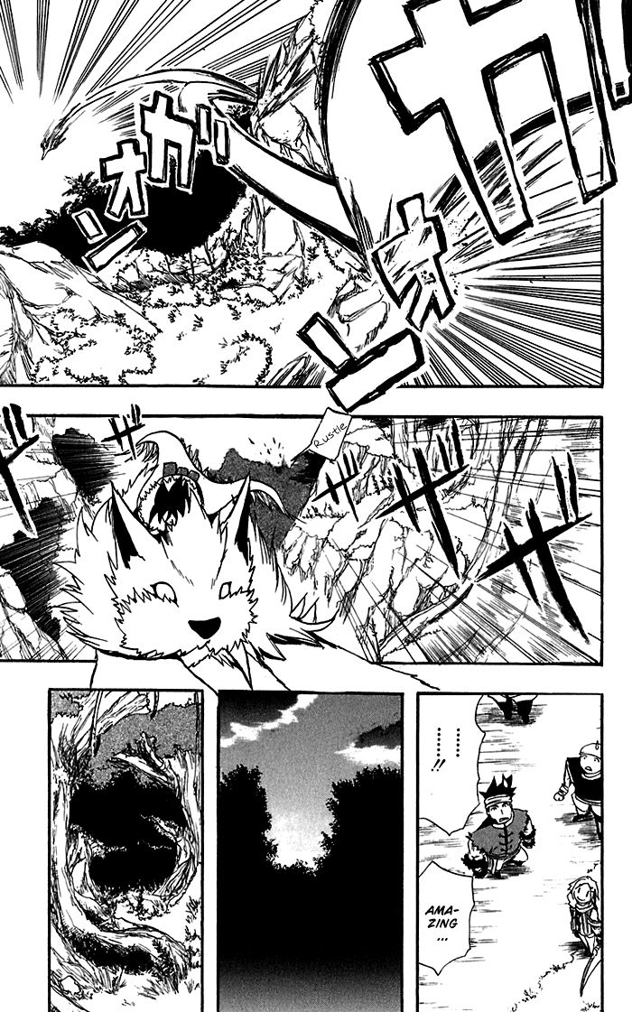 Material Puzzle - Zero Kreuz Chapter 1 page 27 - Chapter 1