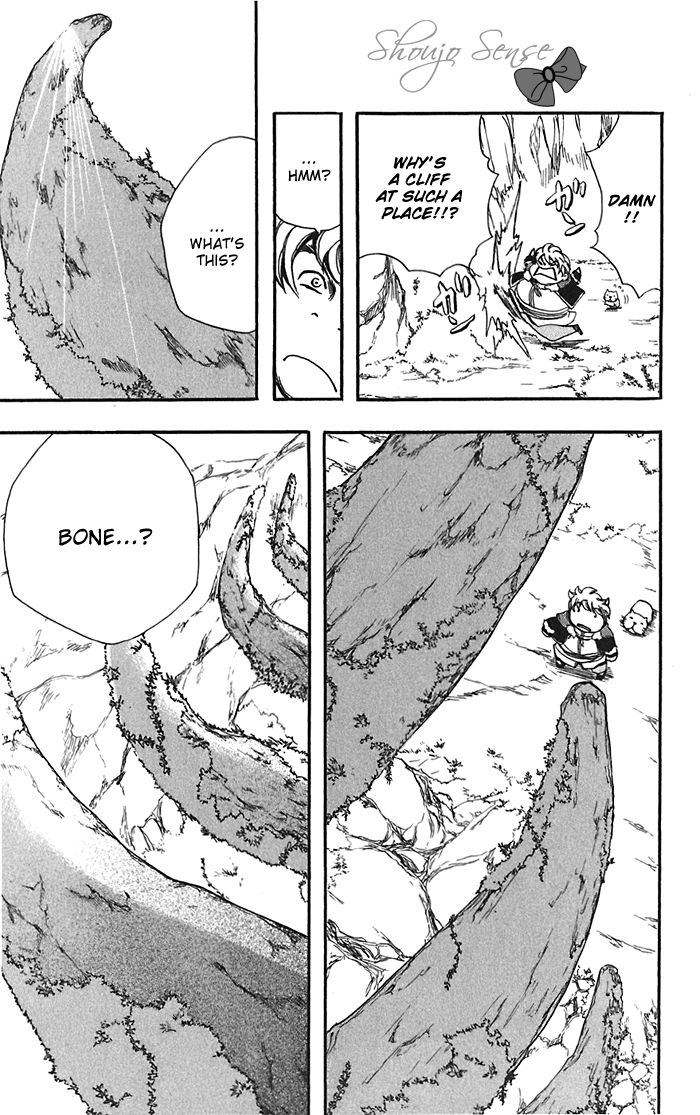 Material Puzzle - Zero Kreuz Chapter 1 page 29 - Chapter 1