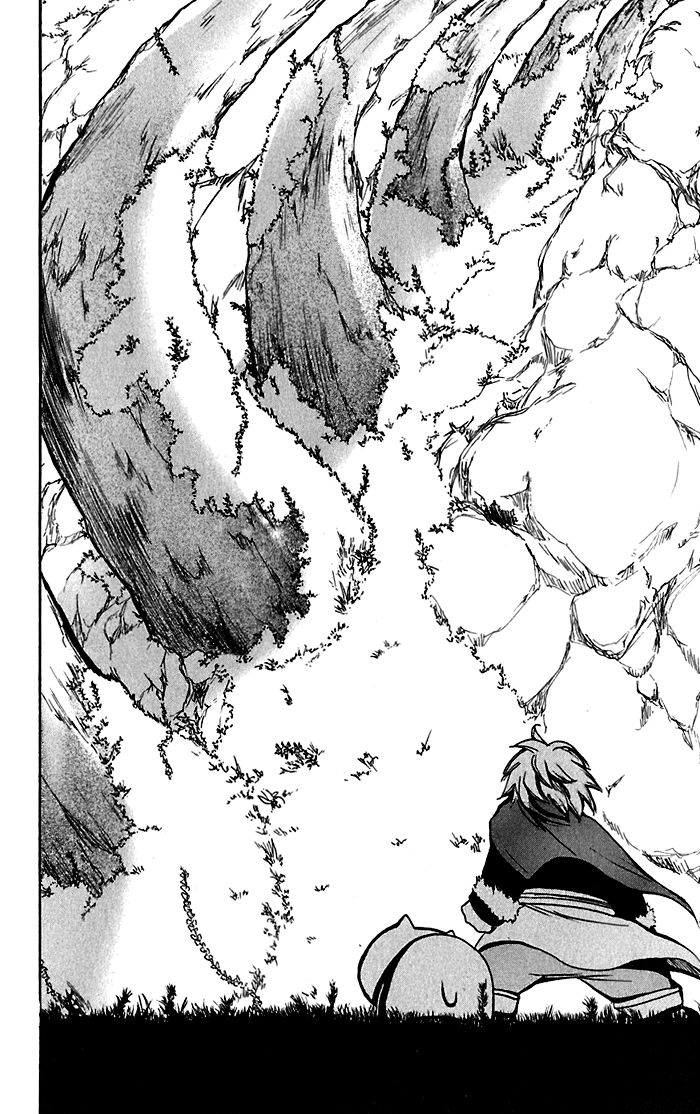 Material Puzzle - Zero Kreuz Chapter 1 page 30 - Chapter 1