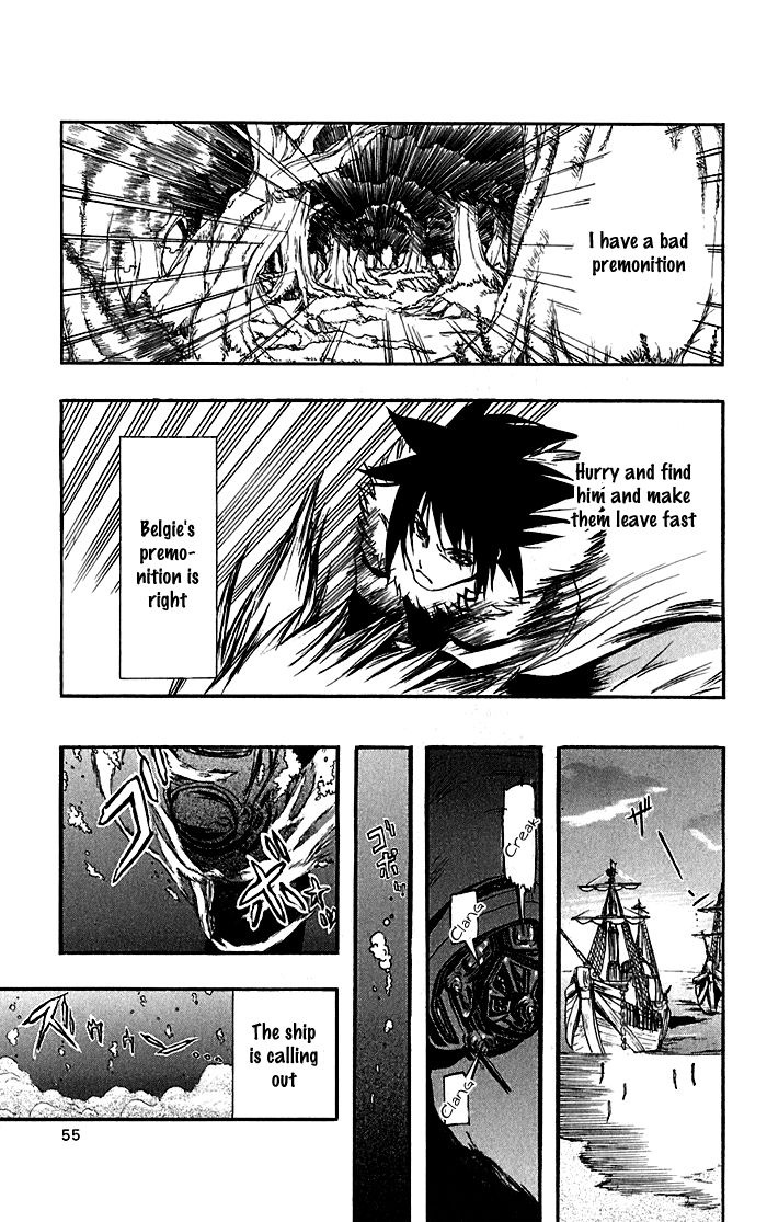 Material Puzzle - Zero Kreuz Chapter 1 page 31 - Chapter 1