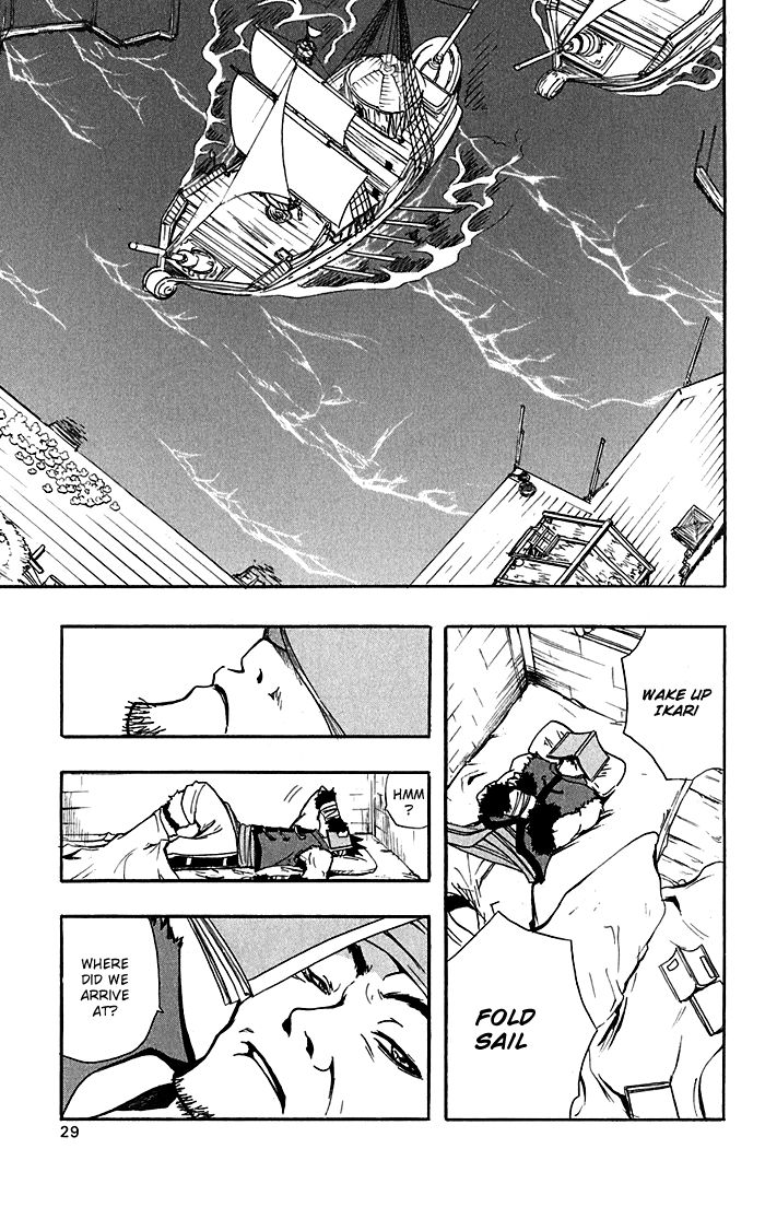 Material Puzzle - Zero Kreuz Chapter 1 page 5 - Chapter 1