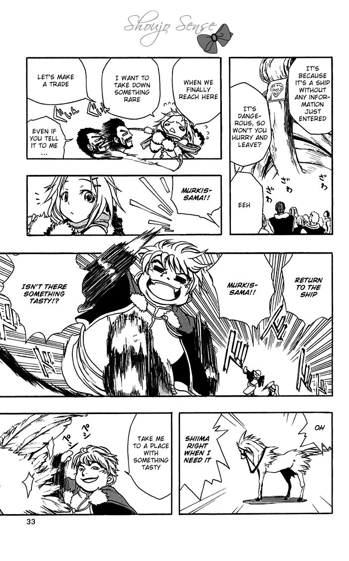 Material Puzzle - Zero Kreuz Chapter 1 page 9 - Chapter 1