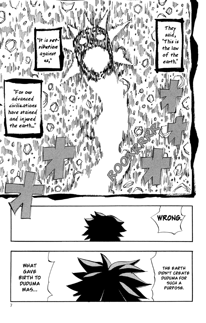 Material Puzzle Chapter 0.2 page 10 - Chapter 0 v2 : Prologue