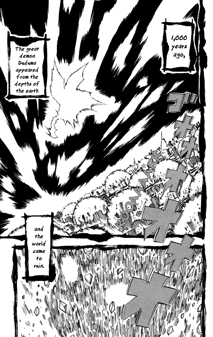 Material Puzzle Chapter 0.2 page 8 - Chapter 0 v2 : Prologue