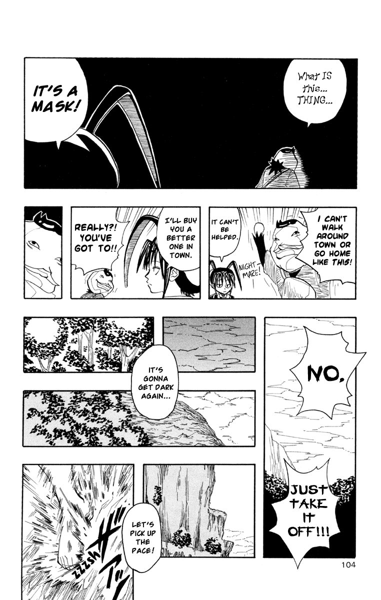 Material Puzzle Chapter 2.2 page 12 - Chapter 2 v2 : Masks and Mikaze