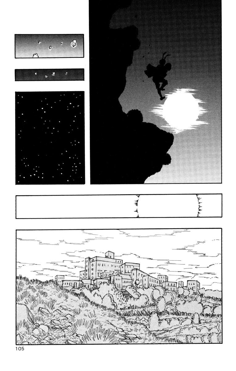 Material Puzzle Chapter 2.2 page 13 - Chapter 2 v2 : Masks and Mikaze