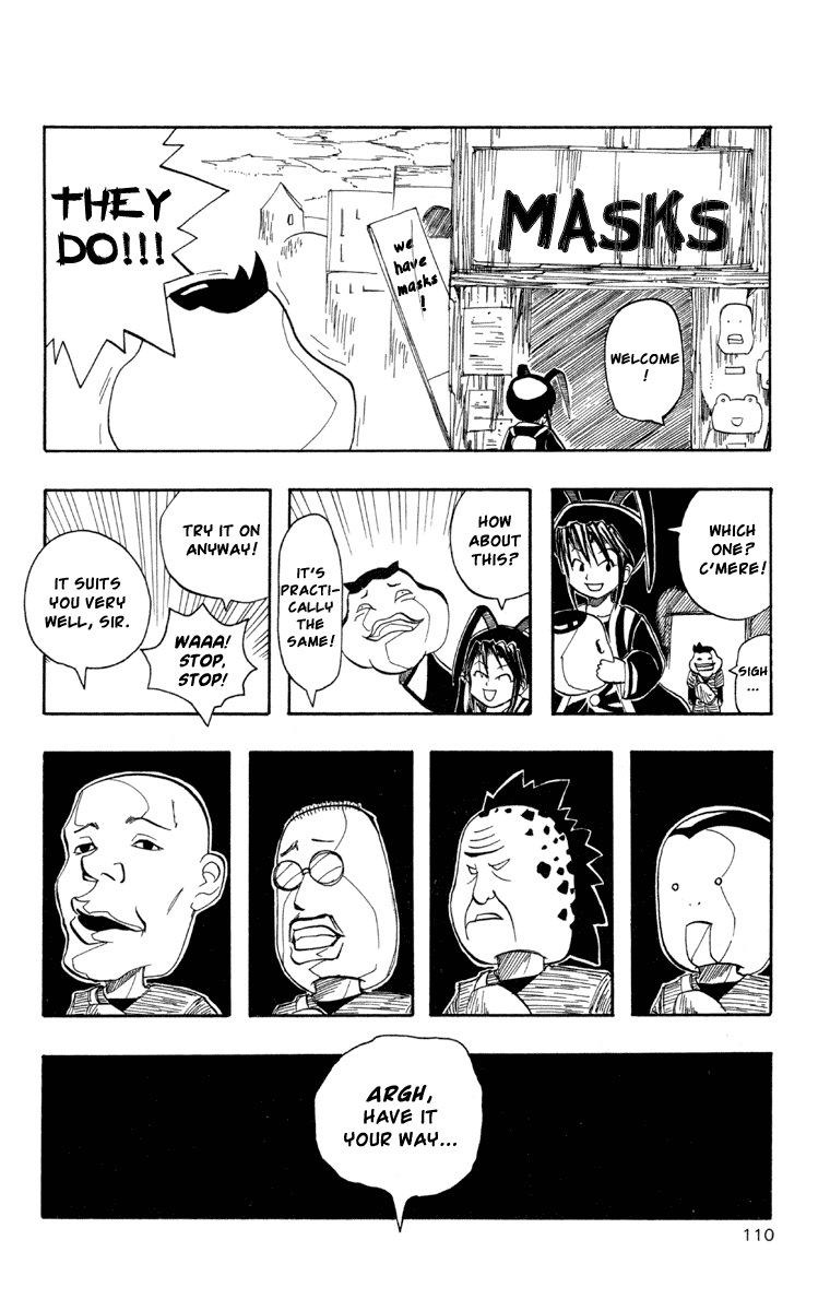 Material Puzzle Chapter 2.2 page 18 - Chapter 2 v2 : Masks and Mikaze