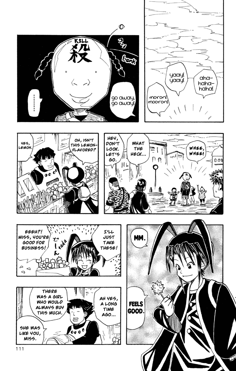 Material Puzzle Chapter 2.2 page 19 - Chapter 2 v2 : Masks and Mikaze