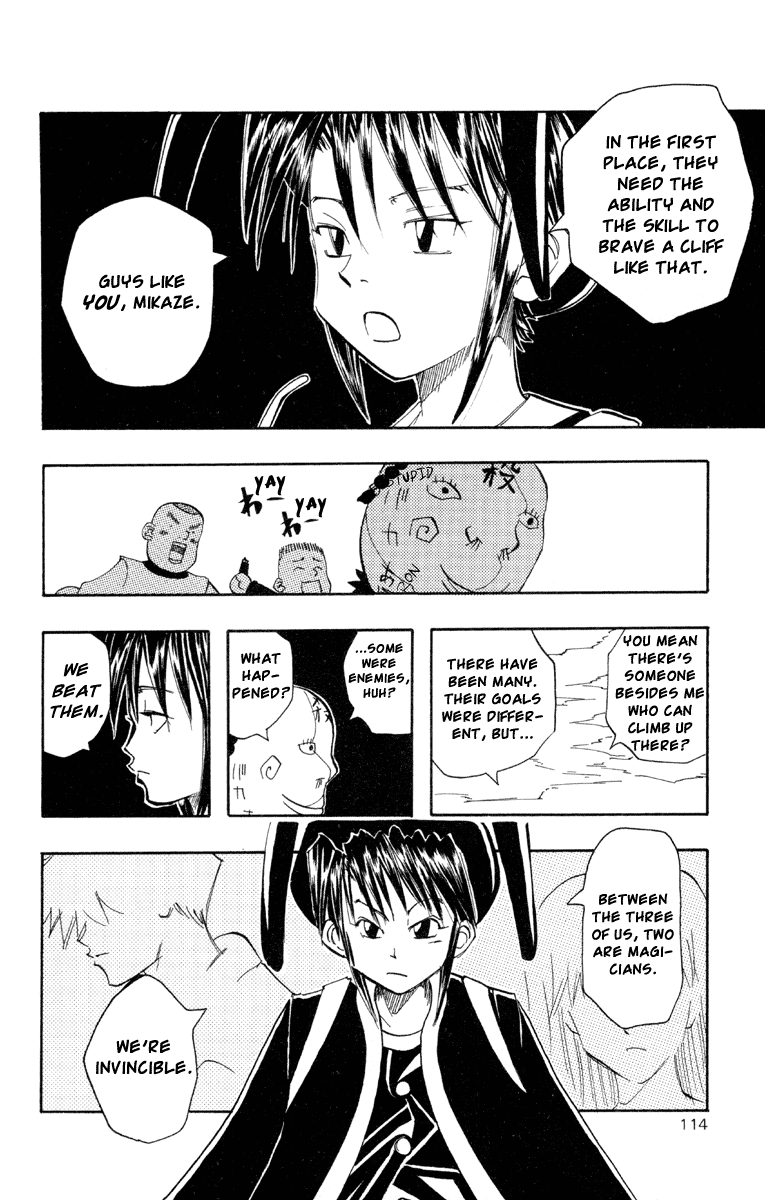 Material Puzzle Chapter 2.2 page 22 - Chapter 2 v2 : Masks and Mikaze