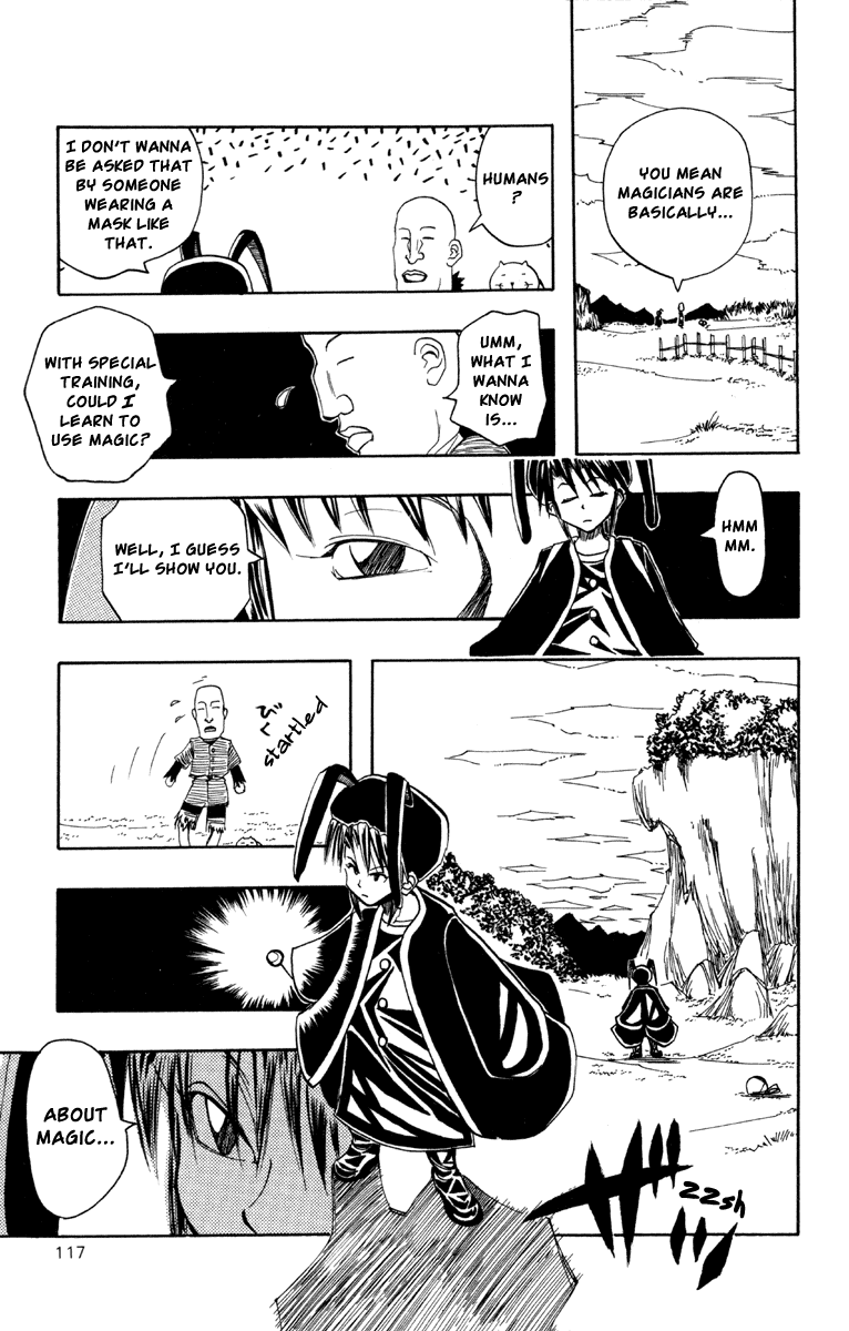 Material Puzzle Chapter 2.2 page 25 - Chapter 2 v2 : Masks and Mikaze
