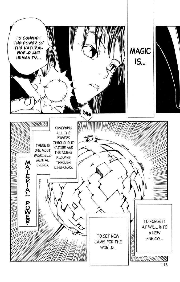 Material Puzzle Chapter 2.2 page 26 - Chapter 2 v2 : Masks and Mikaze