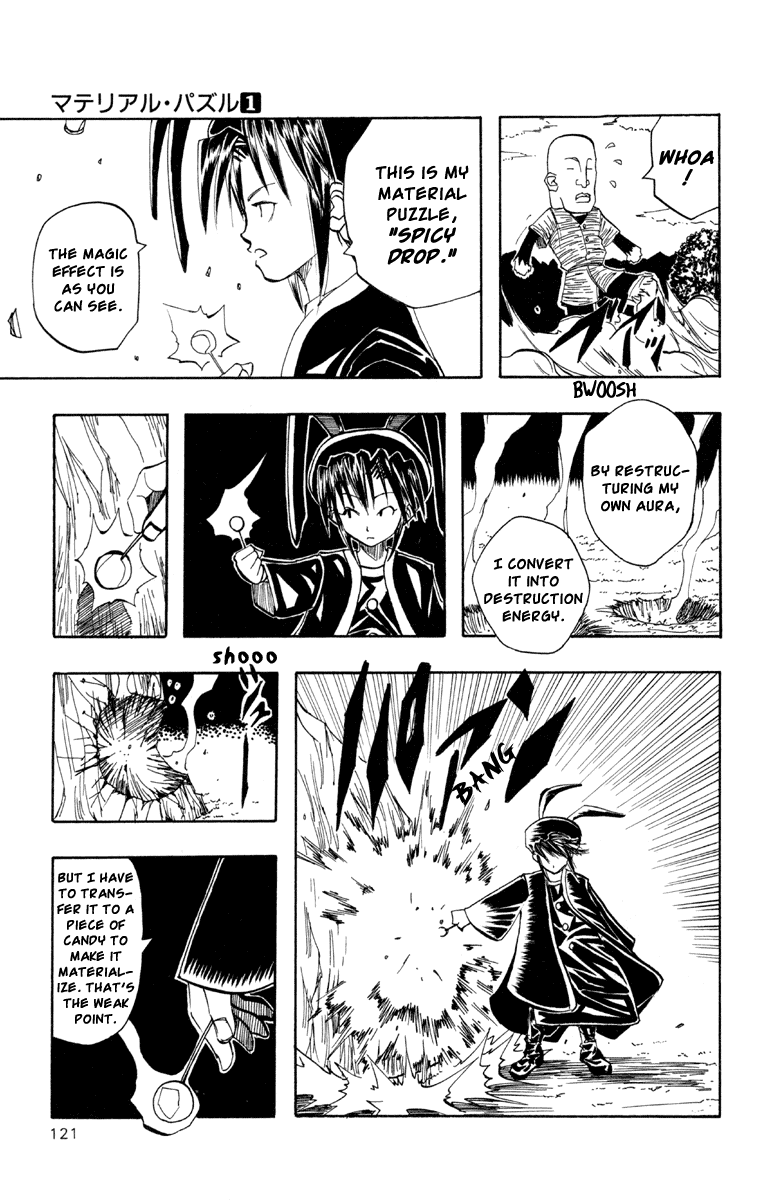 Material Puzzle Chapter 2.2 page 29 - Chapter 2 v2 : Masks and Mikaze