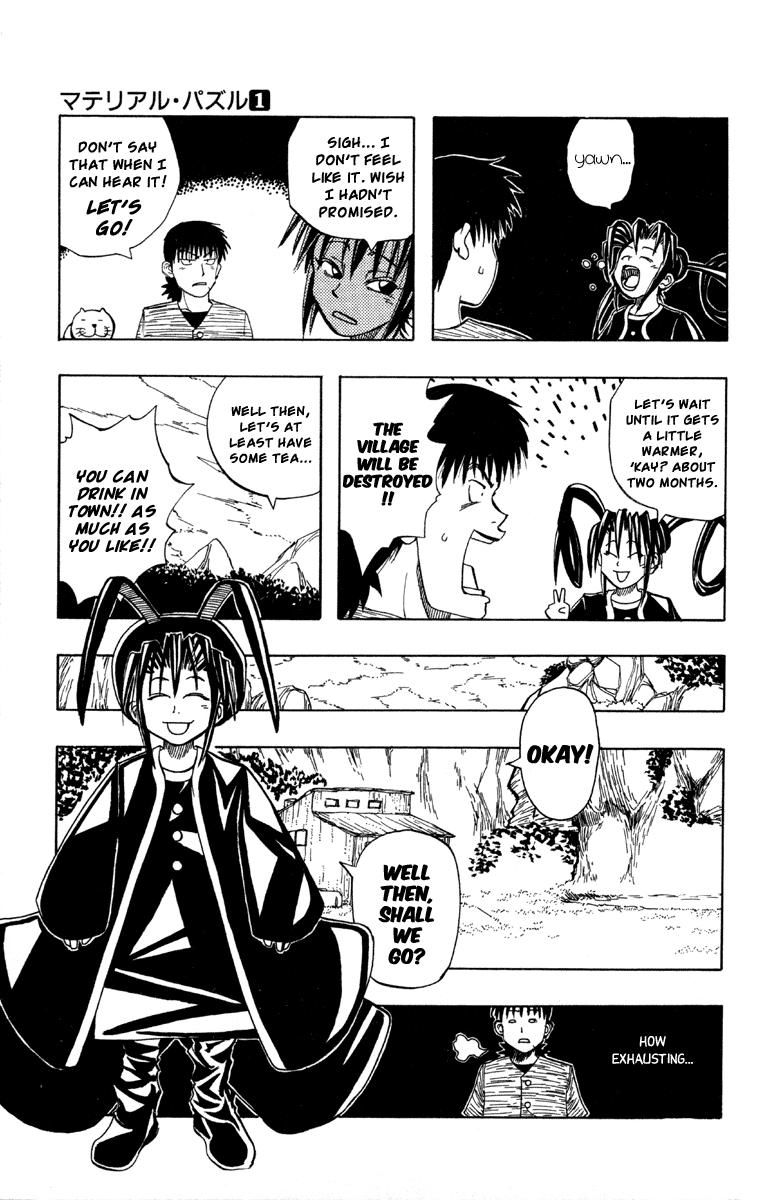 Material Puzzle Chapter 2.2 page 3 - Chapter 2 v2 : Masks and Mikaze