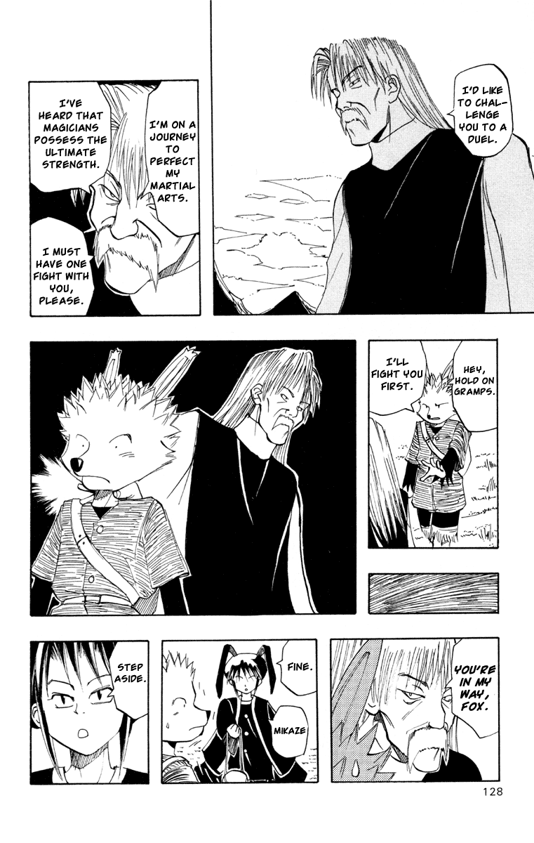 Material Puzzle Chapter 2.2 page 36 - Chapter 2 v2 : Masks and Mikaze
