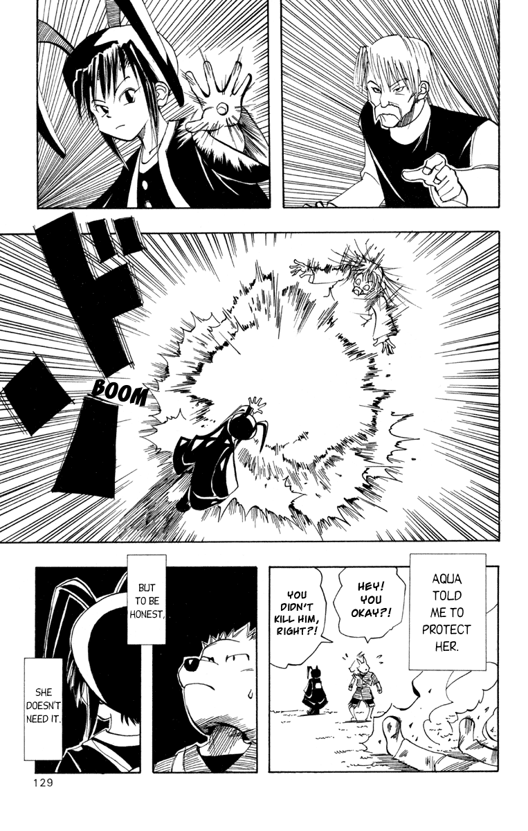 Material Puzzle Chapter 2.2 page 37 - Chapter 2 v2 : Masks and Mikaze