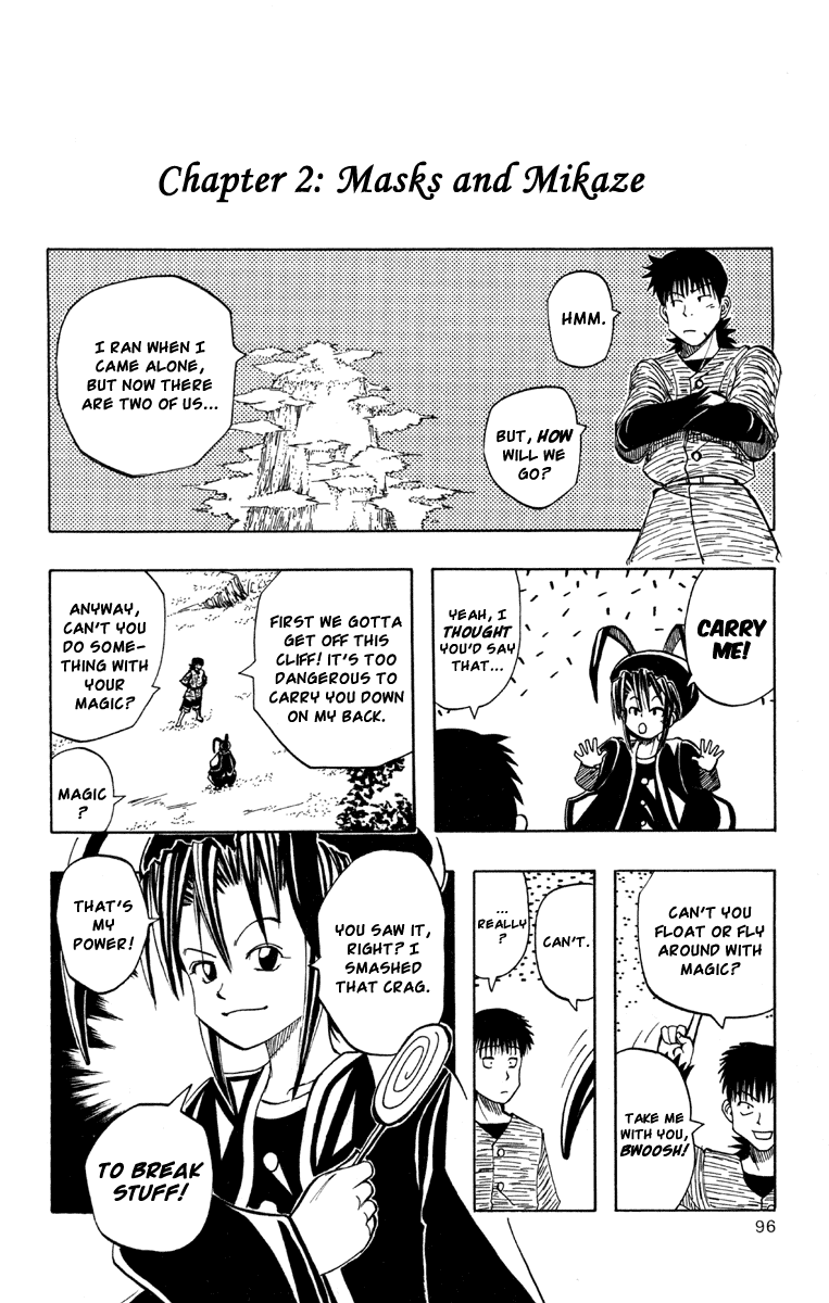 Material Puzzle Chapter 2.2 page 4 - Chapter 2 v2 : Masks and Mikaze