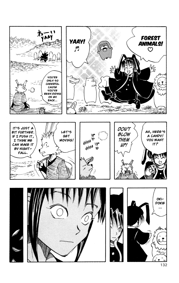 Material Puzzle Chapter 2.2 page 40 - Chapter 2 v2 : Masks and Mikaze