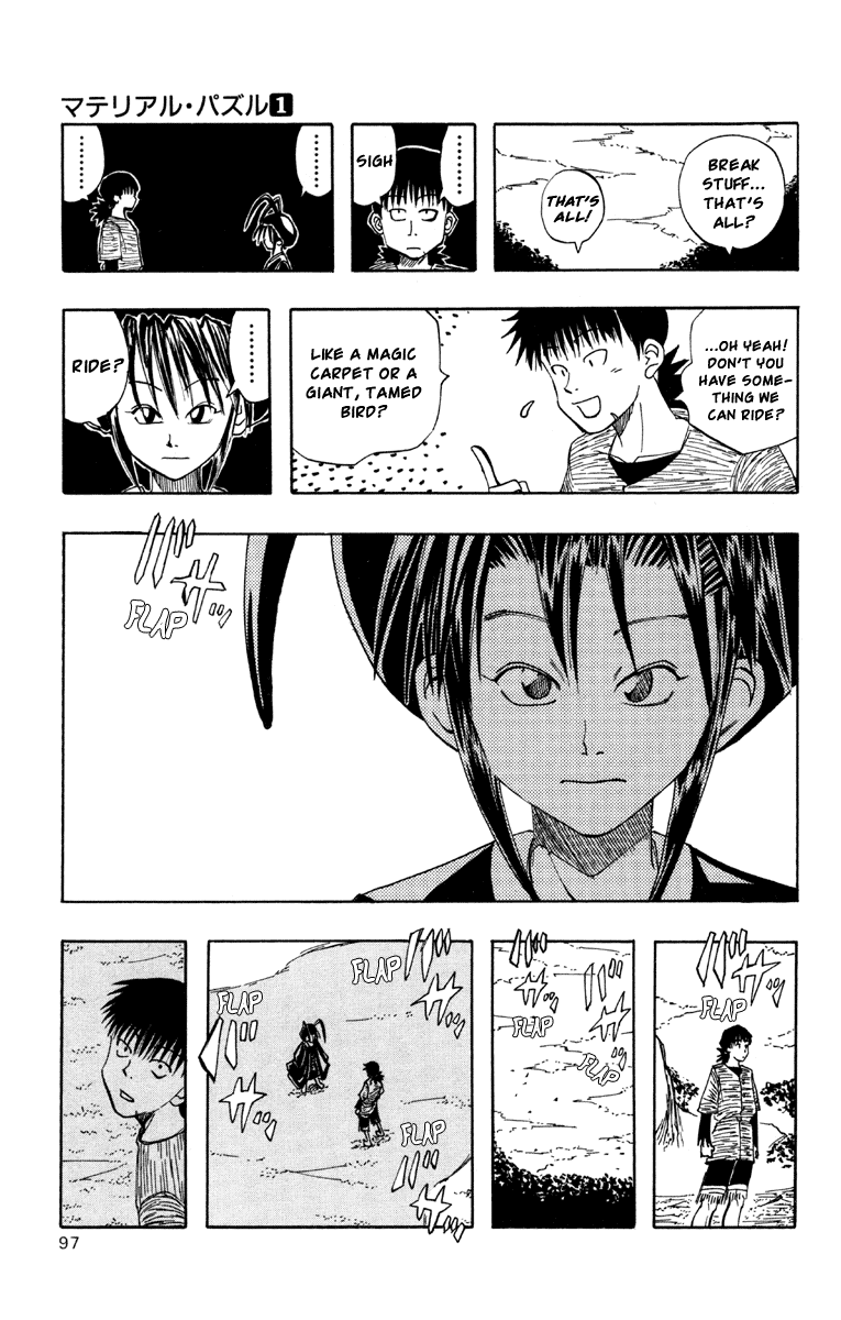 Material Puzzle Chapter 2.2 page 5 - Chapter 2 v2 : Masks and Mikaze