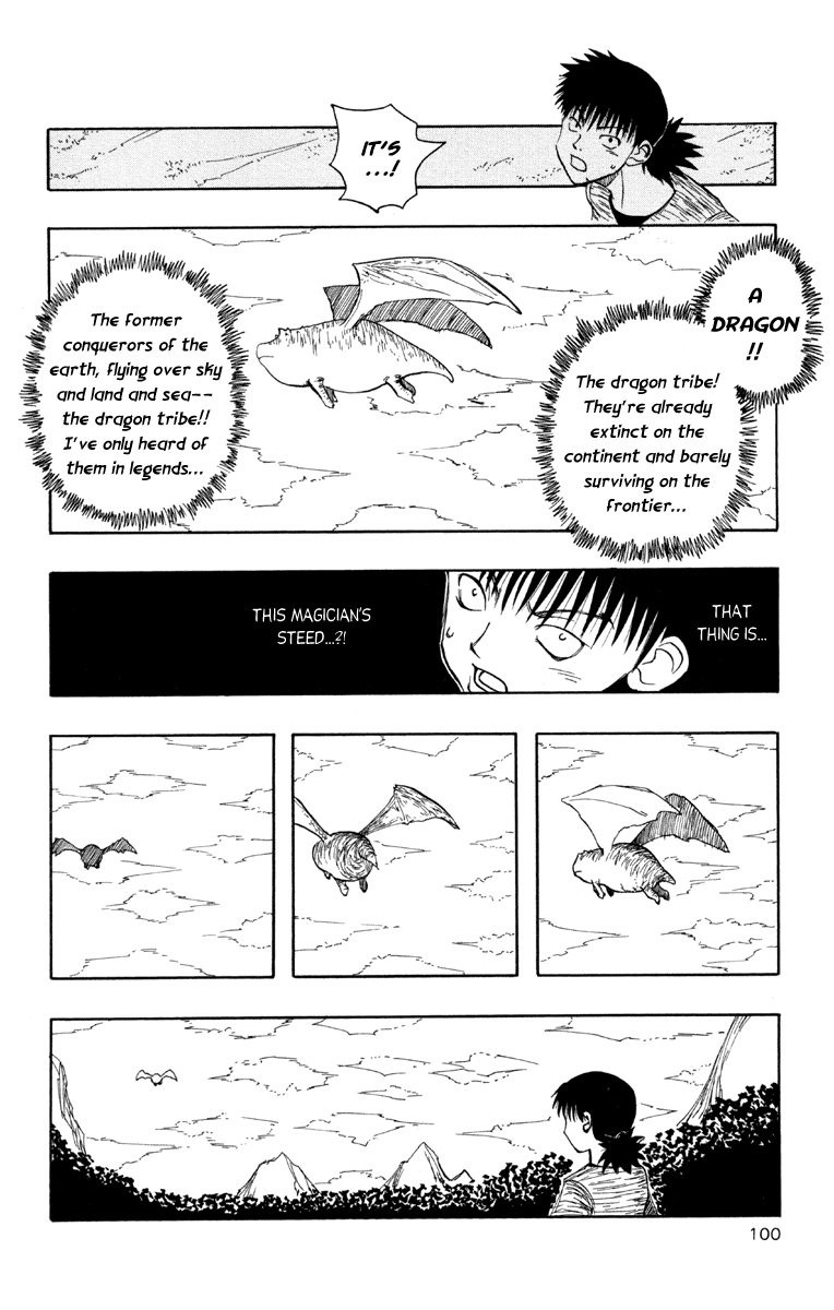 Material Puzzle Chapter 2.2 page 8 - Chapter 2 v2 : Masks and Mikaze