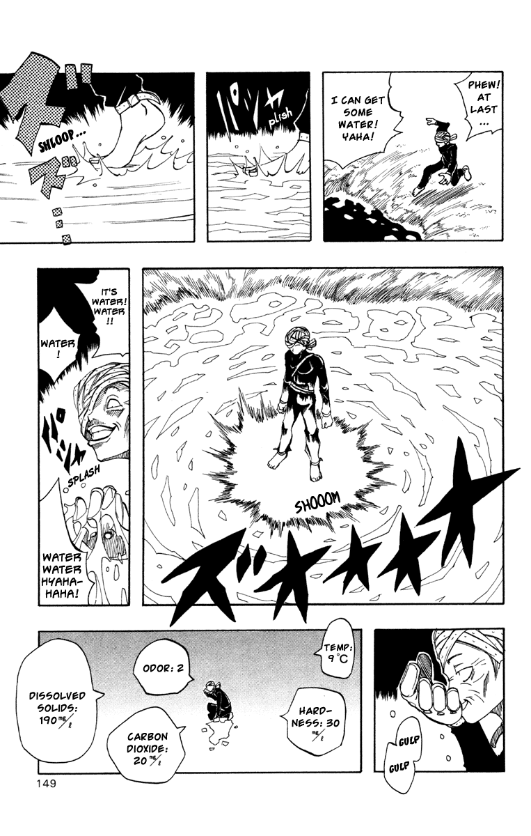 Material Puzzle Chapter 3.2 page 11 - Chapter 3 v2 : A Lighter and a Boy