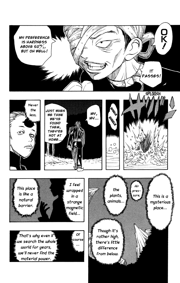 Material Puzzle Chapter 3.2 page 12 - Chapter 3 v2 : A Lighter and a Boy