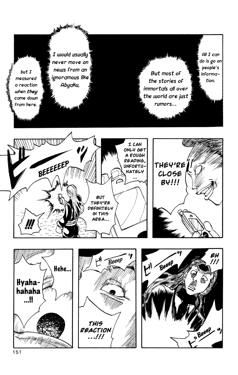 Material Puzzle Chapter 3.2 page 13 - Chapter 3 v2 : A Lighter and a Boy