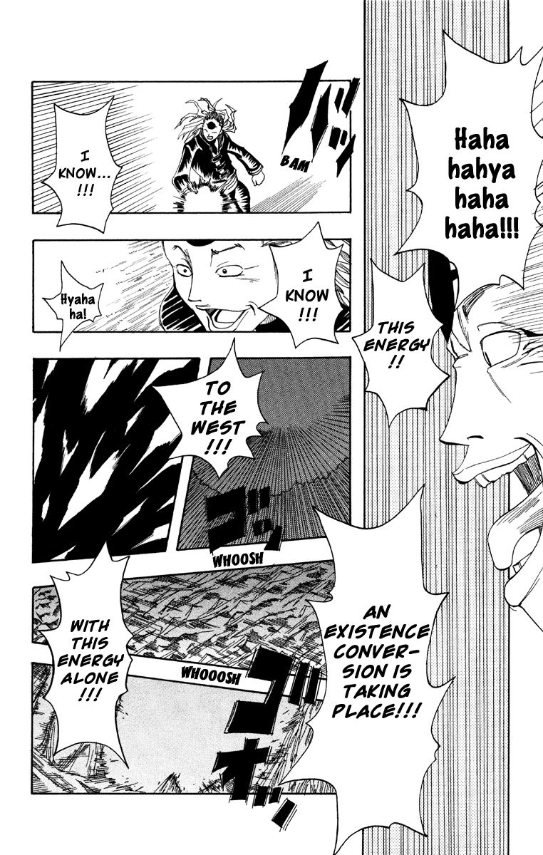 Material Puzzle Chapter 3.2 page 14 - Chapter 3 v2 : A Lighter and a Boy