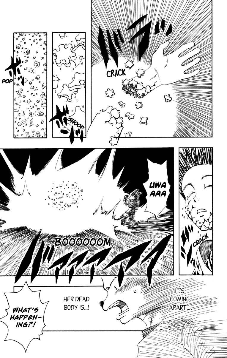 Material Puzzle Chapter 3.2 page 17 - Chapter 3 v2 : A Lighter and a Boy